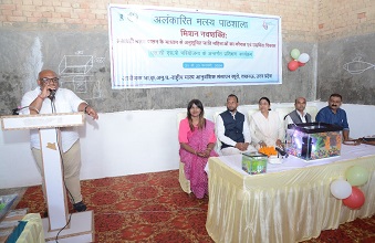 50 women from the SC community learn skills in aquarium fabrication, Ornamental Fishkeeping, and aquarium maintenance in ornamental fish Pathshala